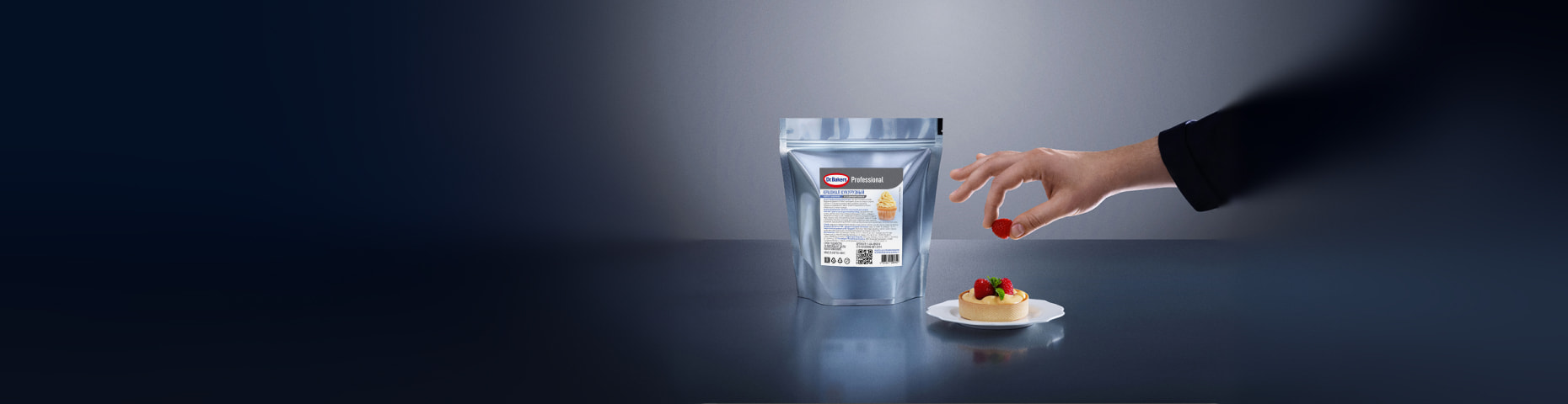 Dr. Bakers Professional — рецепт вашей уверенности