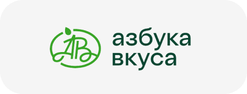 Азбука вкуса