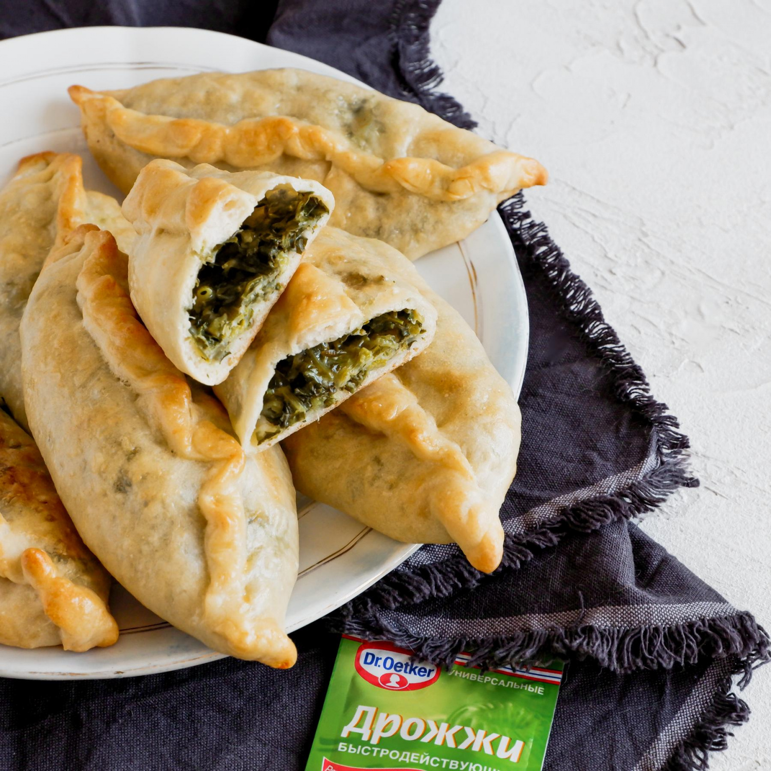 Фото рецепта пирожки с сыром и зеленью