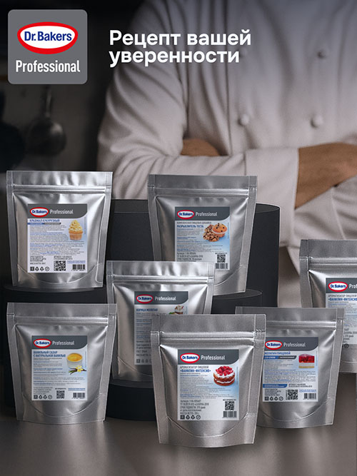 Кукурузный крахмал