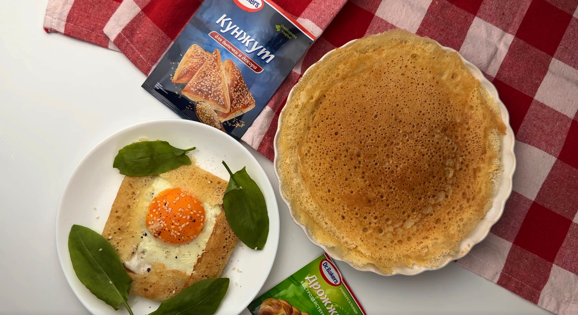 Фото рецепта  сытные блины на дрожжах