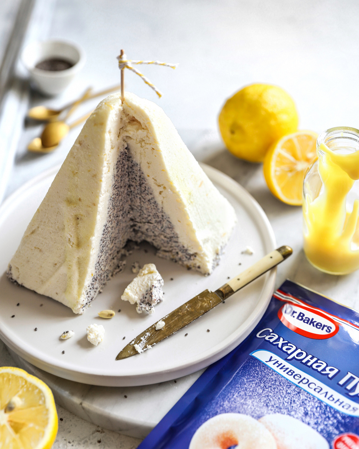 Фото рецепта лимонная пасха с маковой начинкой