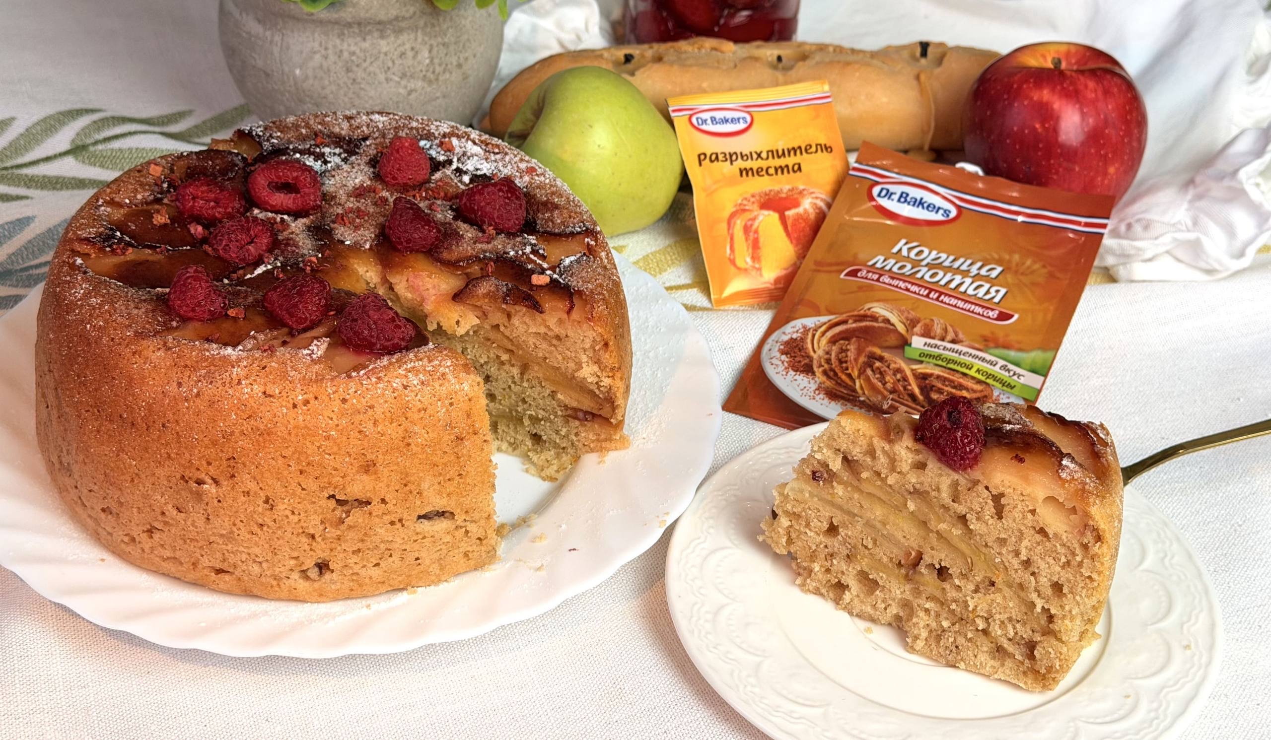 Фото рецепта яблочный пирог в мультиварке 