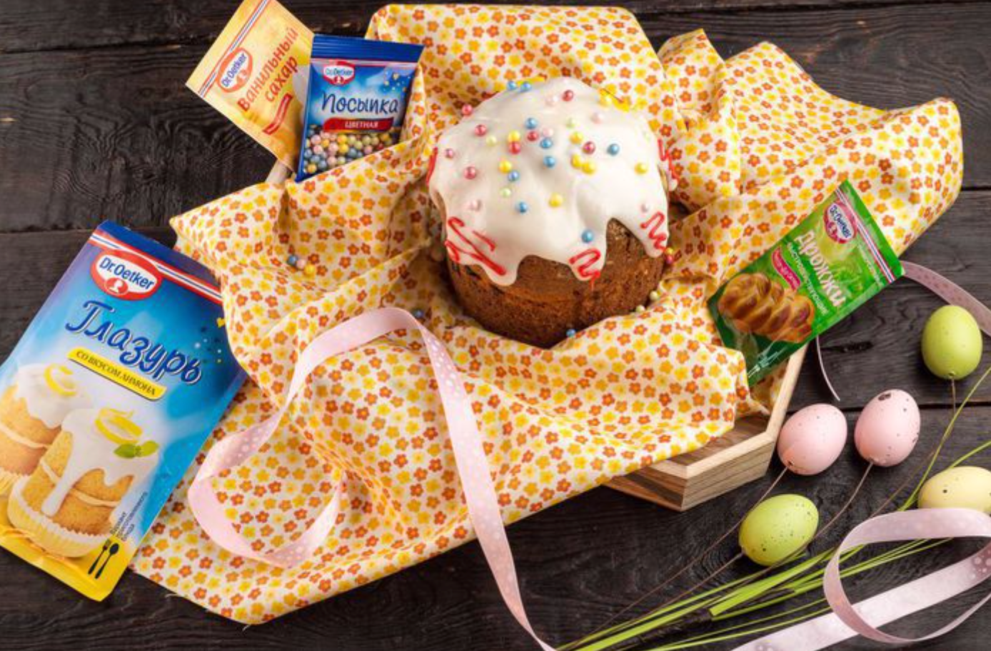 Фото рецепта кулич с лимонной глазурью