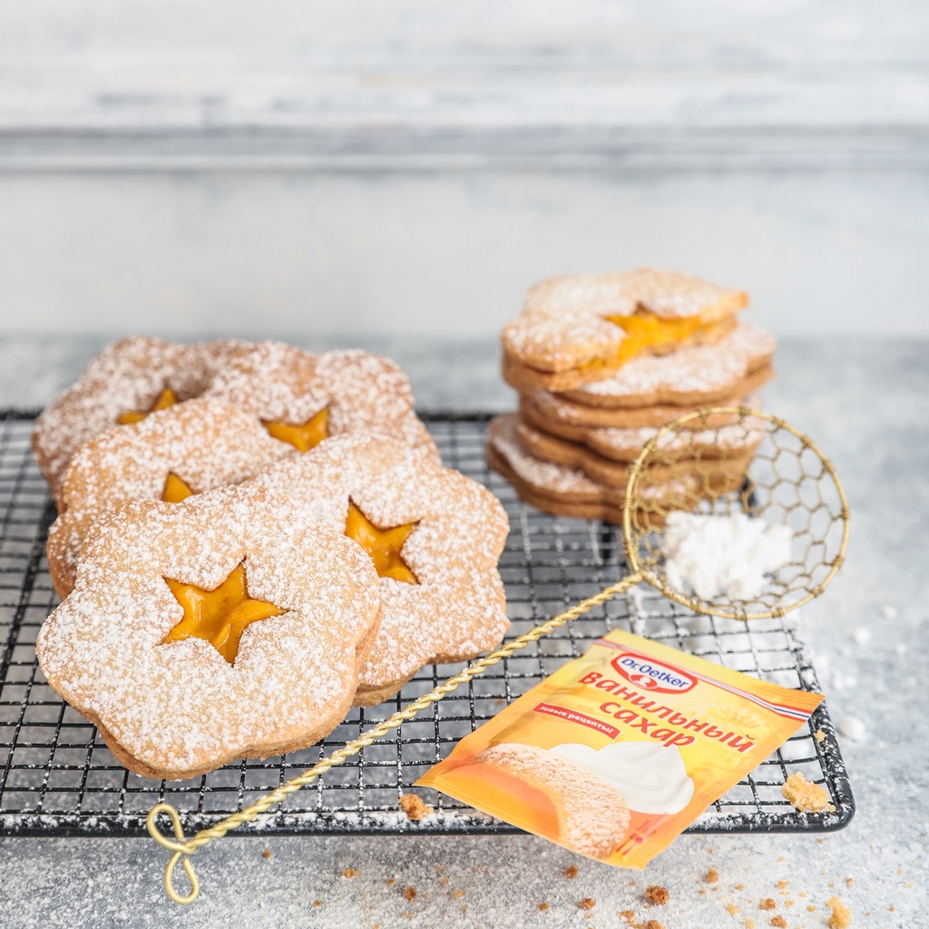 Фото рецепта линцское печенье