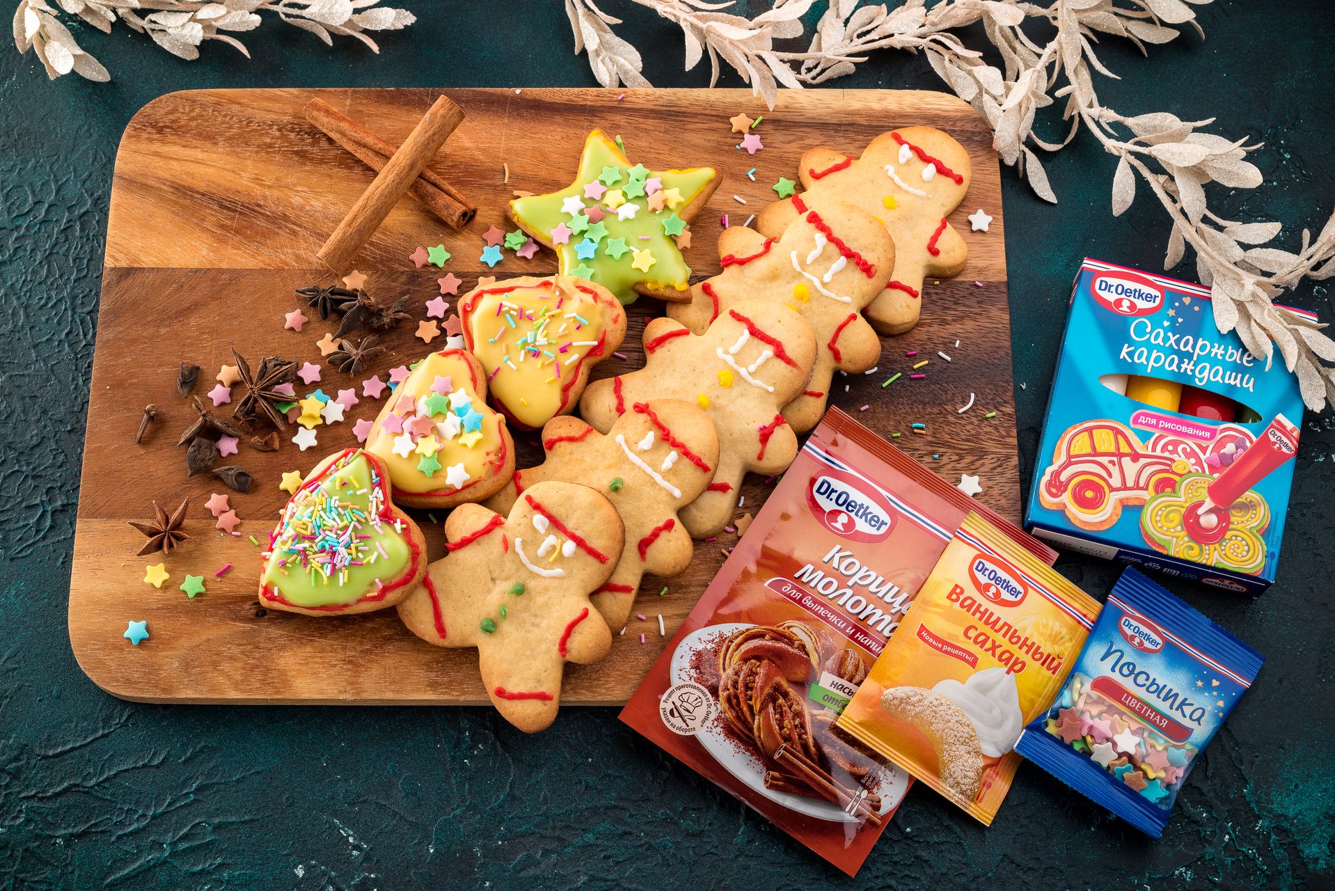 Фото рецепта имбирное печенье