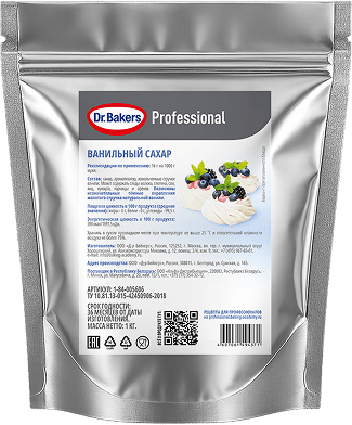 Ванильный сахар