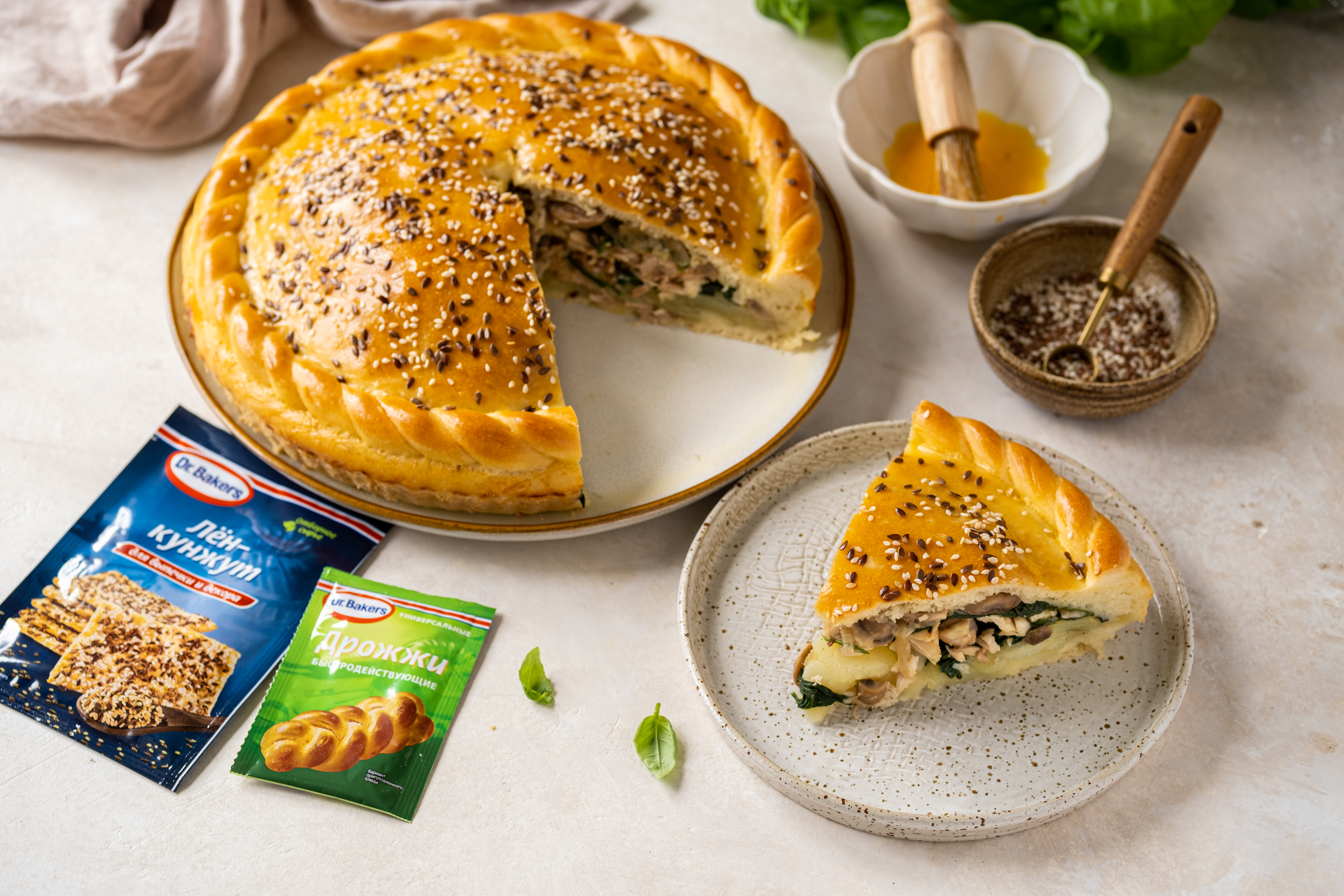 Фото рецепта пирог сытный