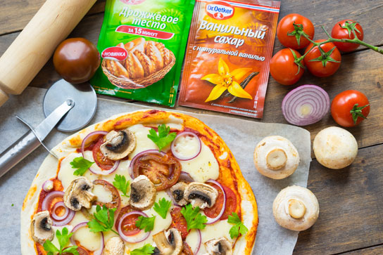 Фото рецепта вкусный домашний рецепт пиццы