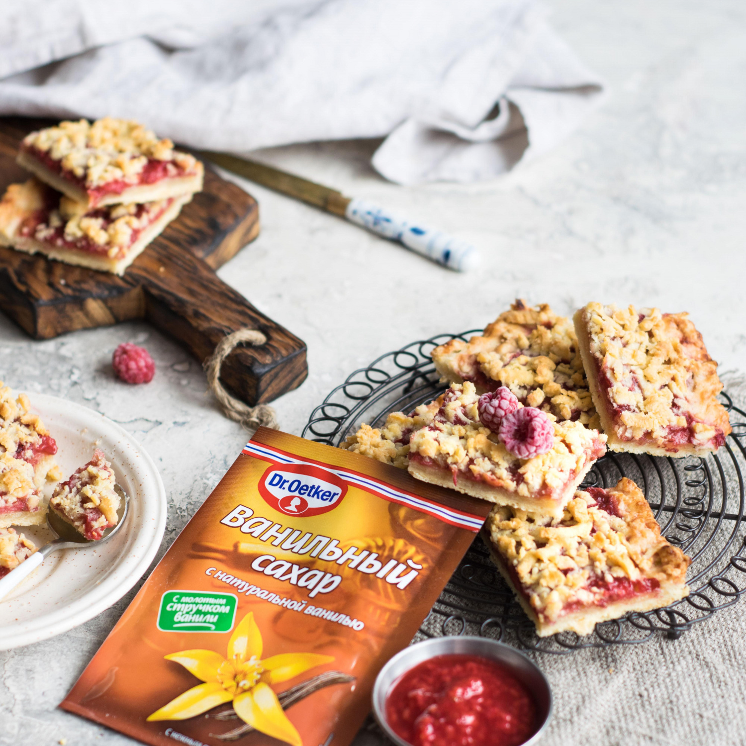 Фото рецепта тёртый пирог с вареньем