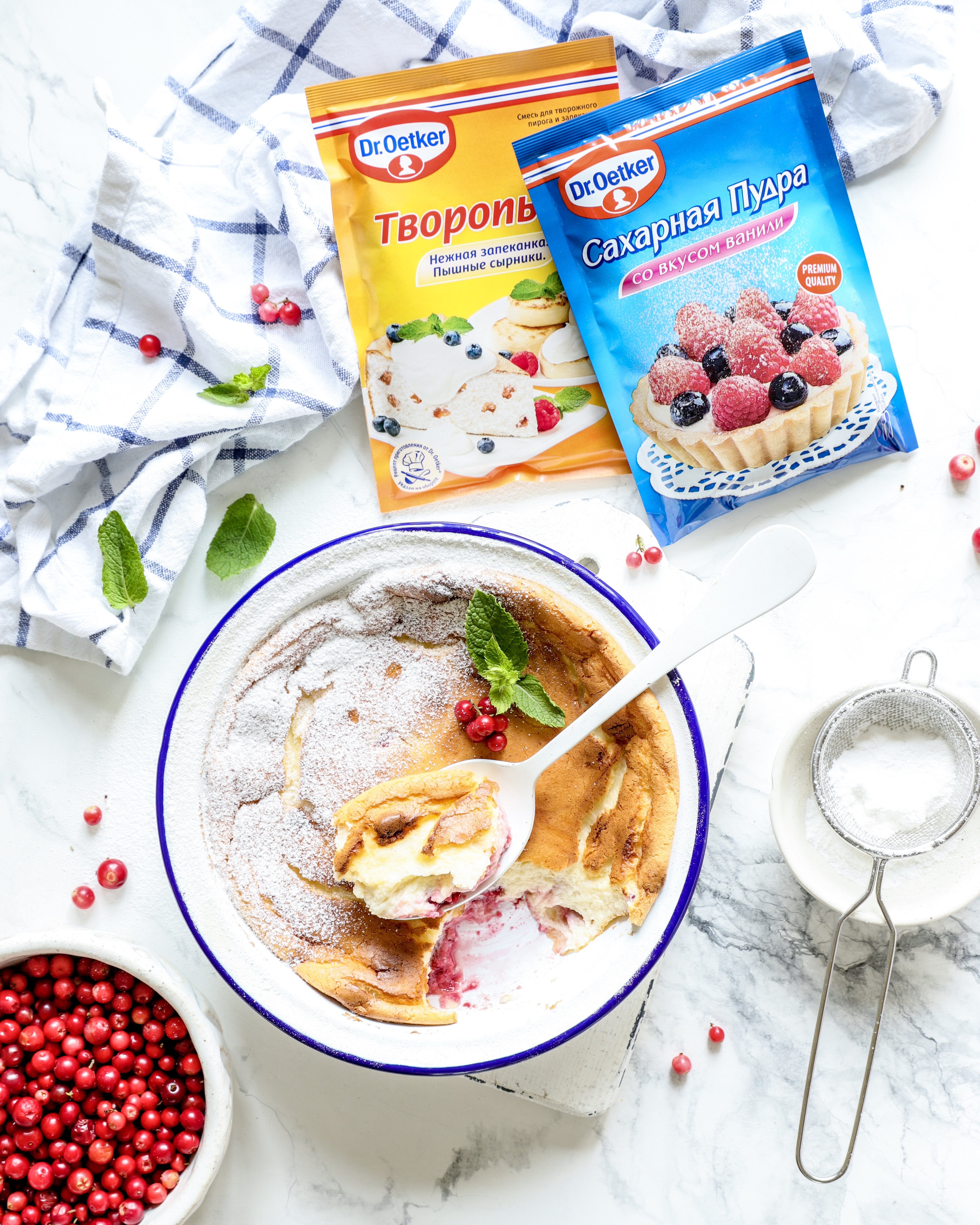 Фото рецепта нежнейшая творожная запеканка с брусникой