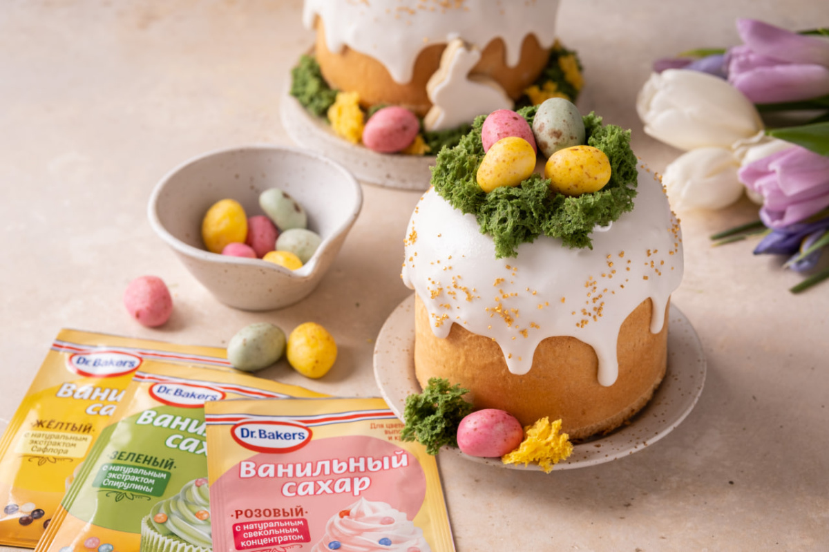 Фото рецепта цветные сахарные яйца