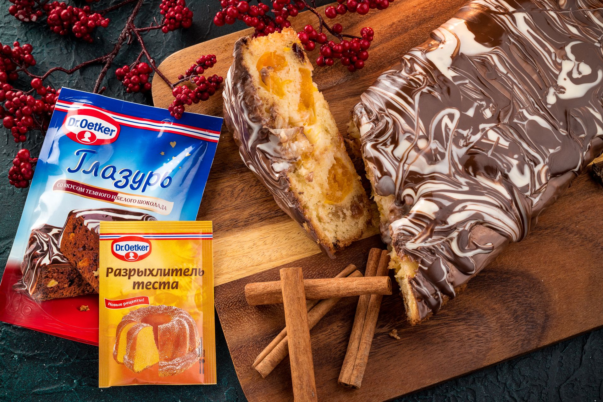 Фото рецепта быстрый рождественский кекс