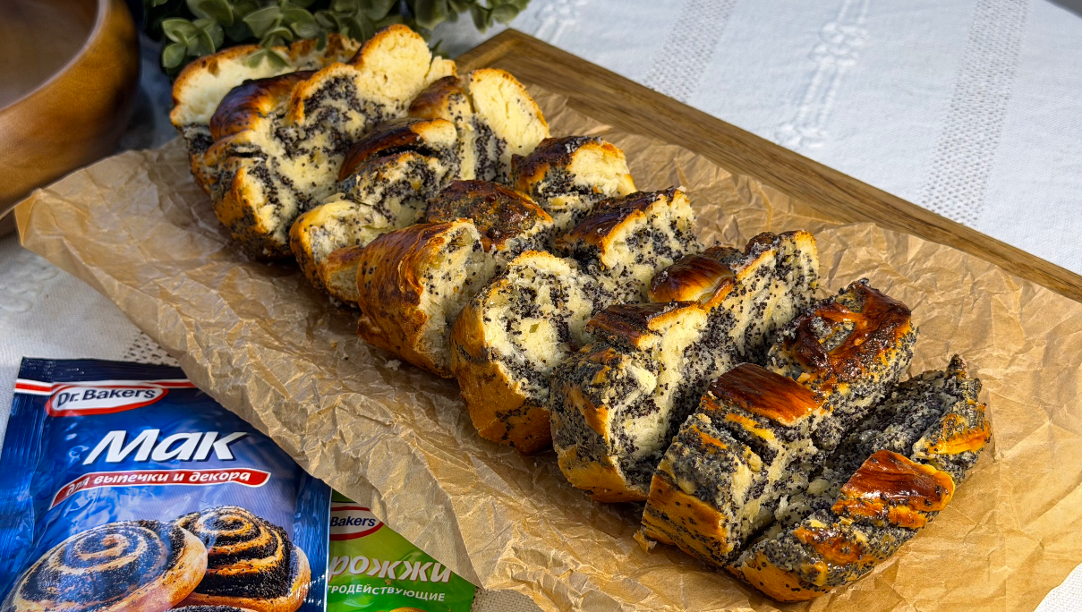 Фото рецепта маковая булочка с грецкими орехами