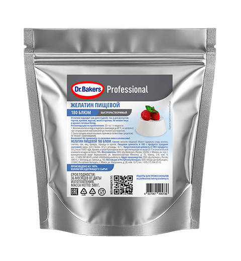 Желатин пищевой 180 Блюм