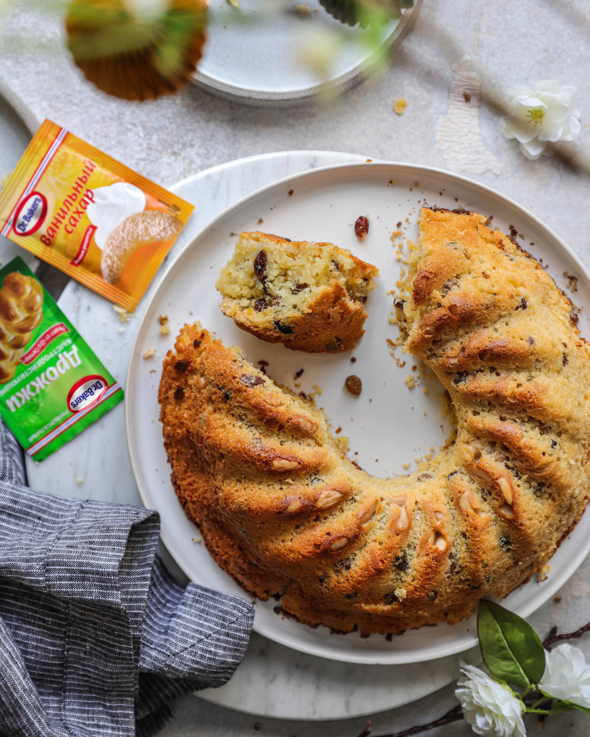 Фото рецепта немецкий пасхальный кекс гугельхопф