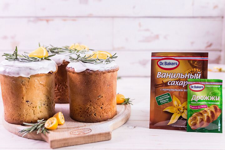 Фото рецепта панеттоне традиционный итальянский кекс