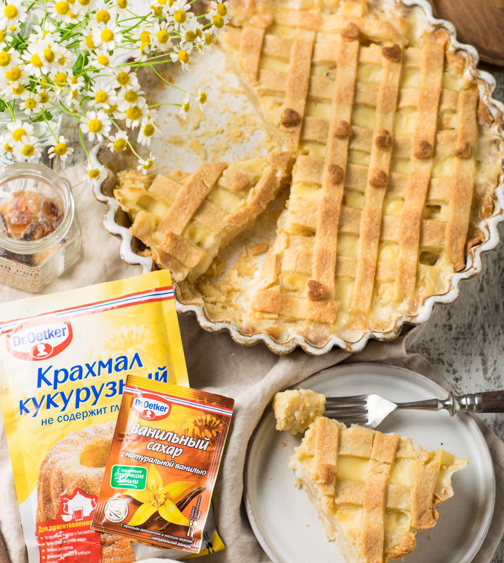 Фото рецепта пирог с яблоком и заварным кремом