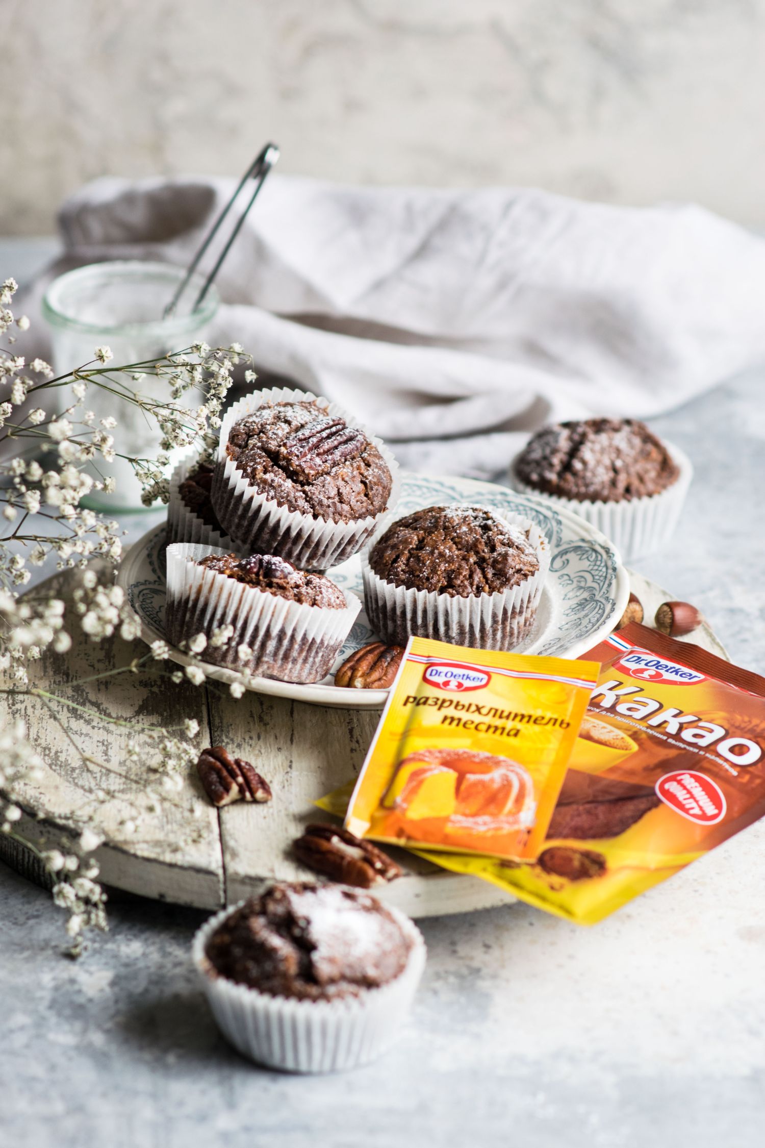 Фото рецепта шоколадно-ореховые маффины