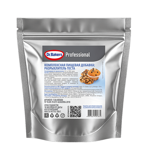 Разрыхлитель теста