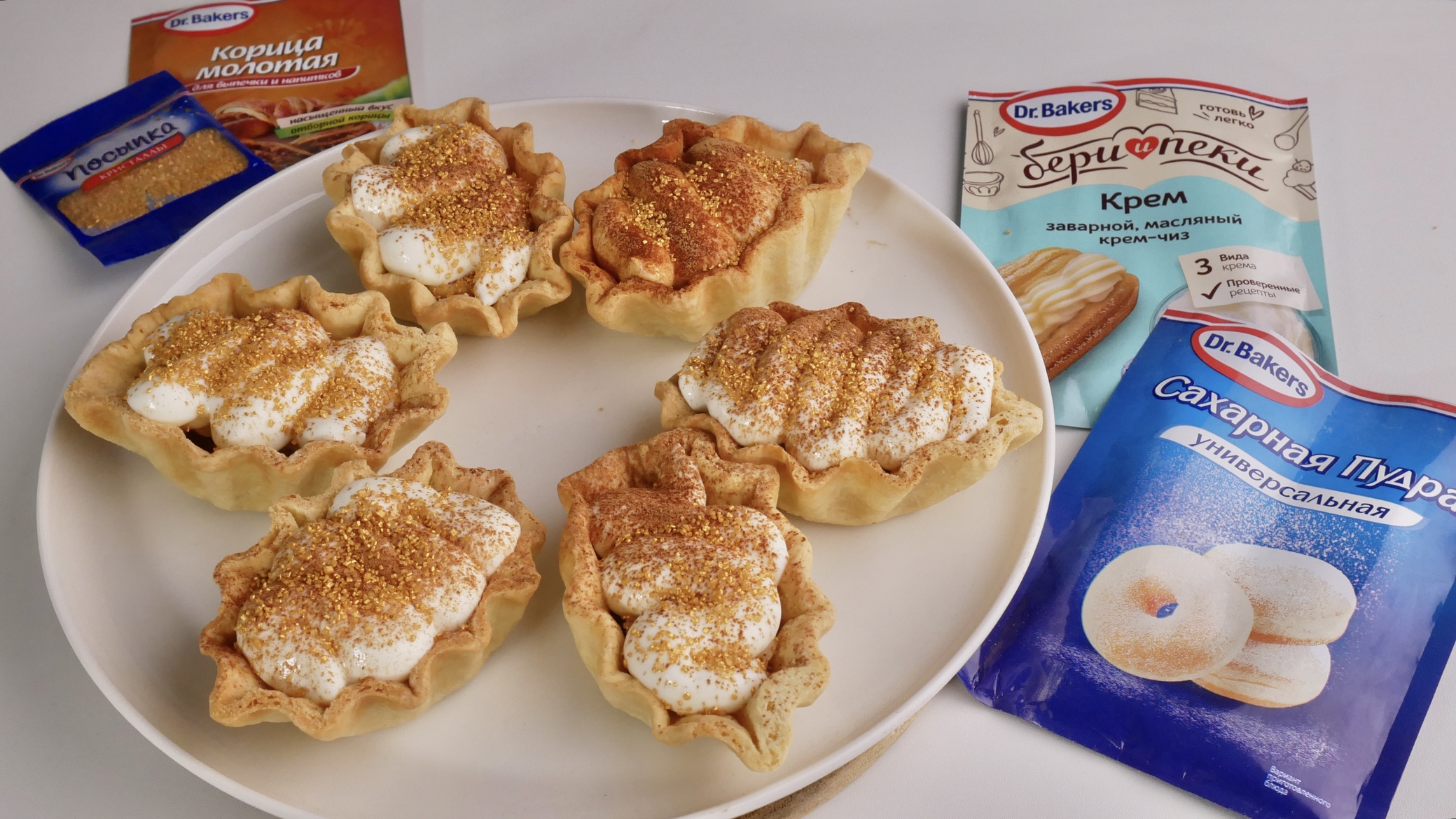 Фото рецепта баноффи пай