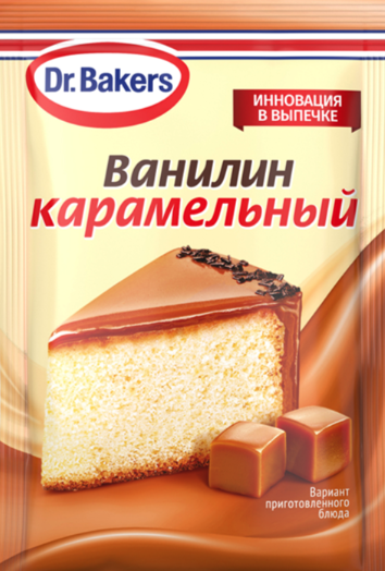 Карамельный ванилин