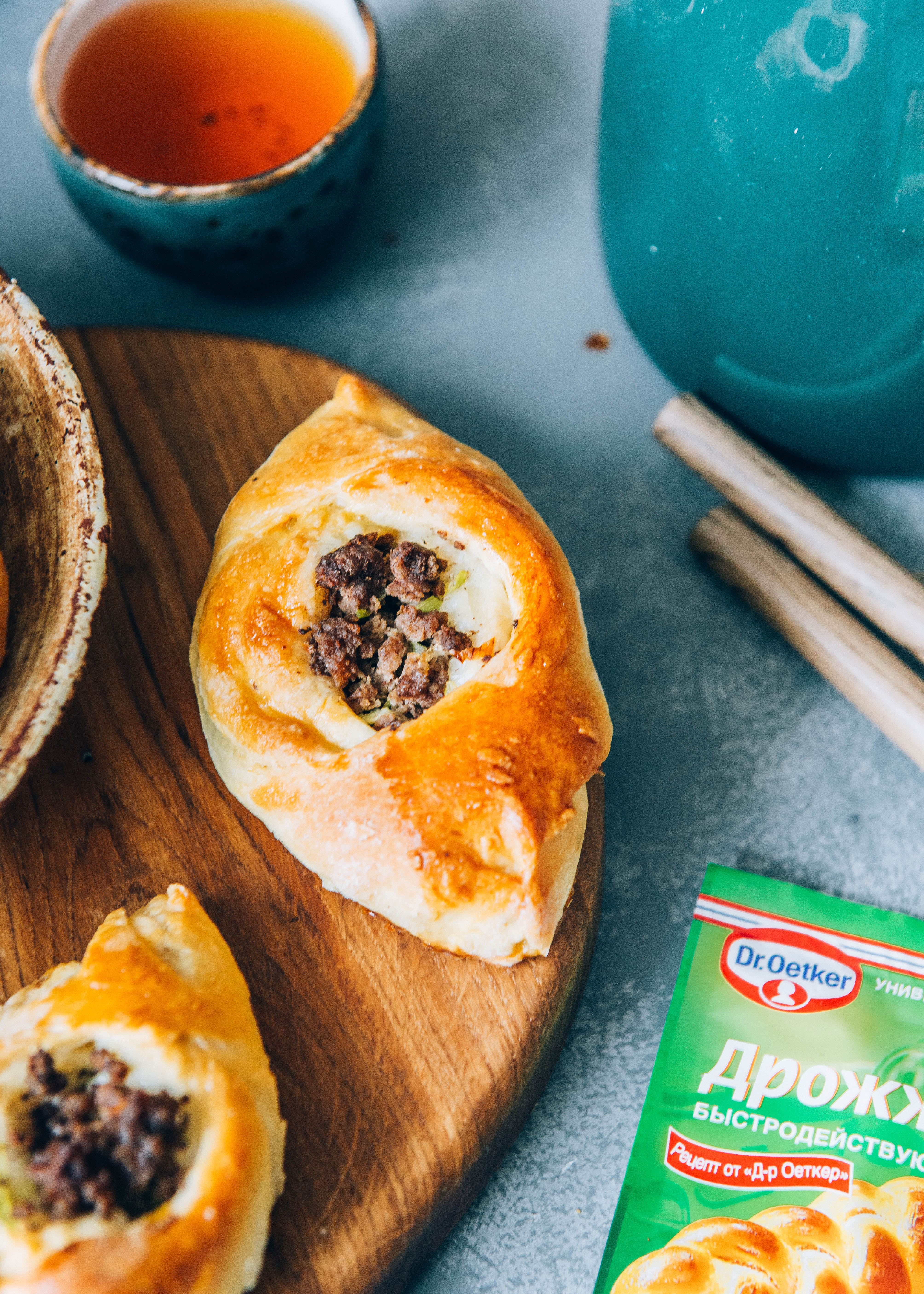 Фото рецепта пирожки лодочки с мясом