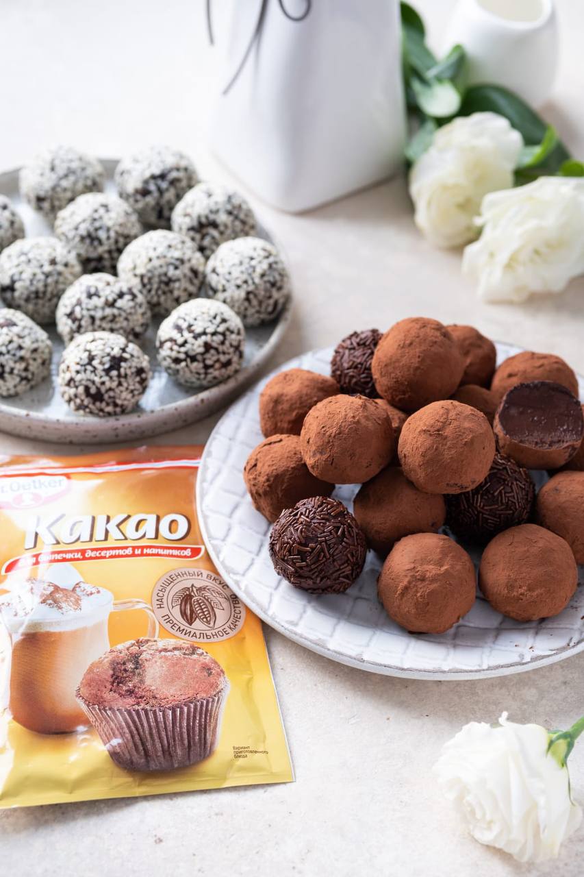 Фото рецепта классический шоколадный трюфель