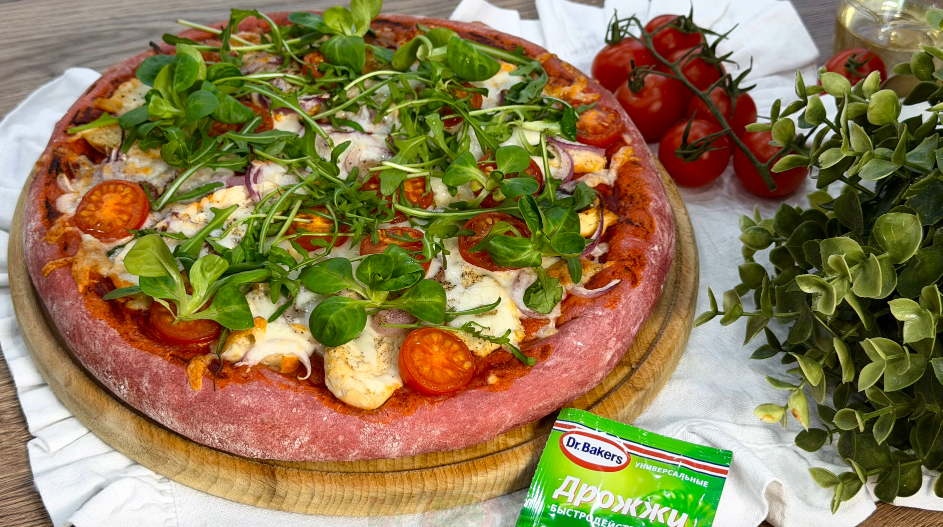 Фото рецепта пицца красная 