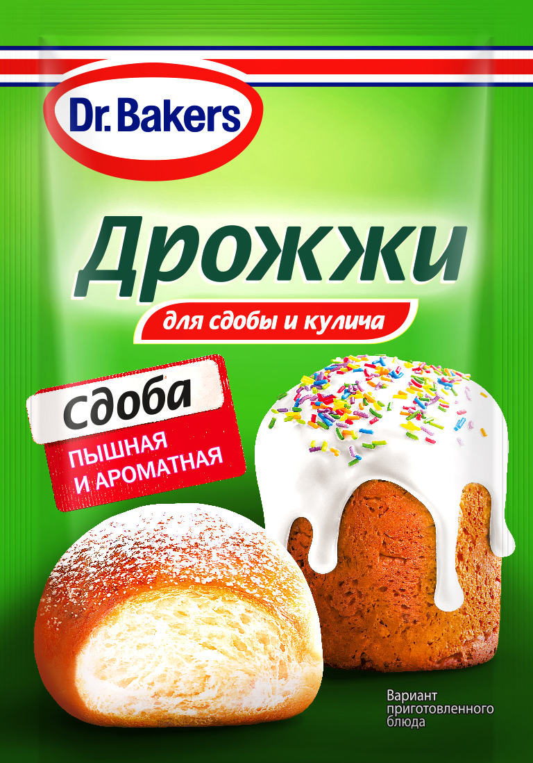 Дрожжи для сдобы и кулича
