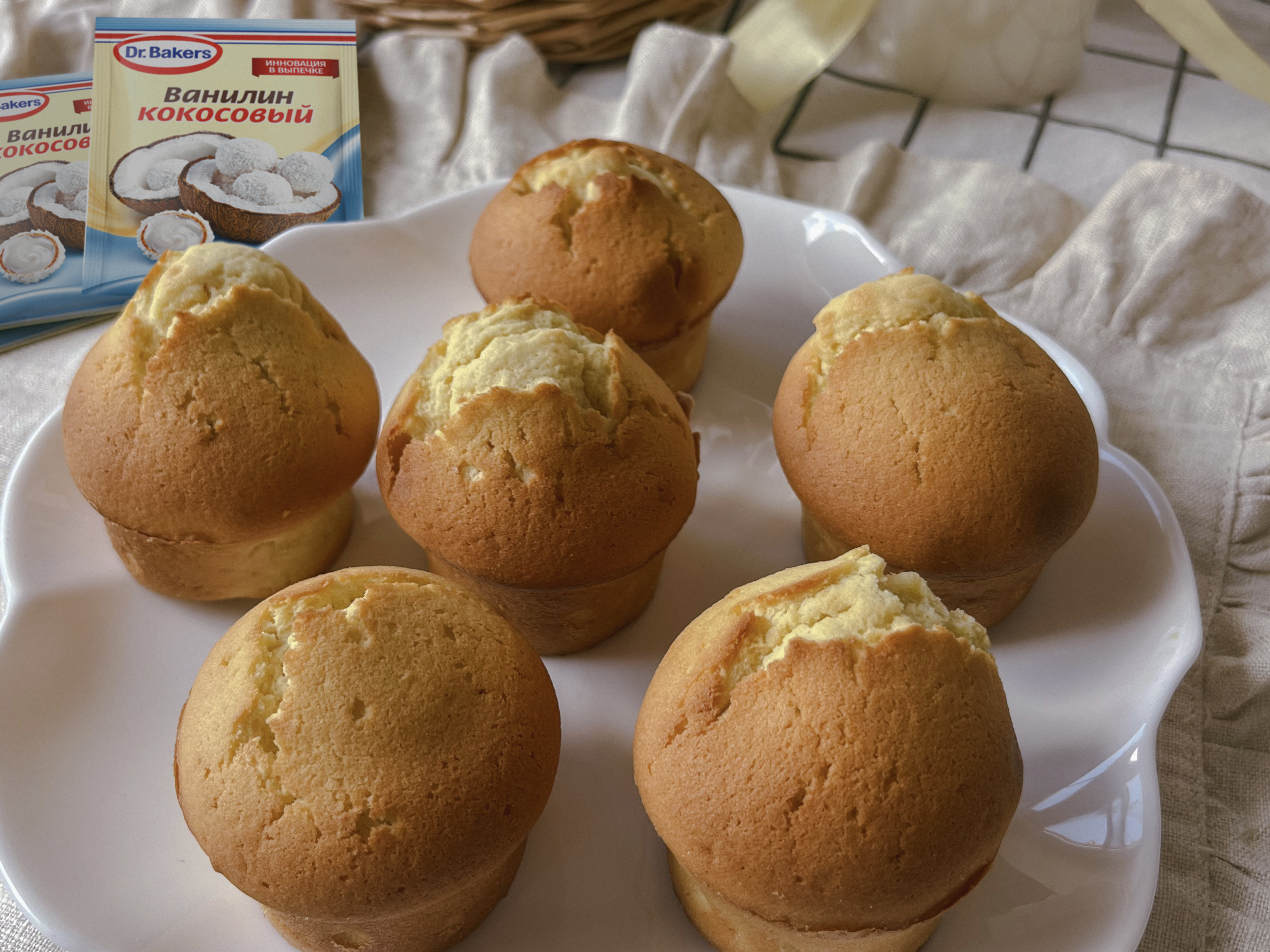 Фото рецепта маффины на скорую руку