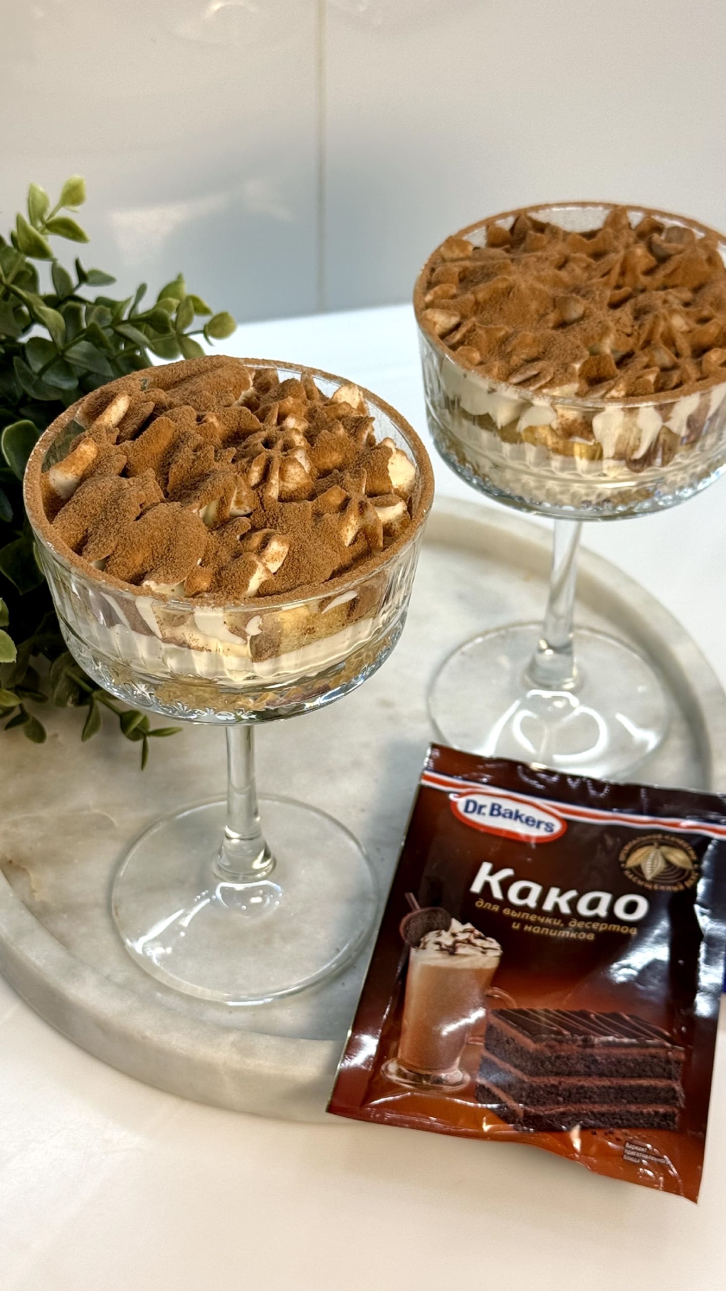 Фото рецепта тирамису