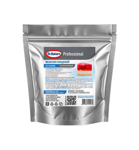 Желатин пищевой 220 Блюм