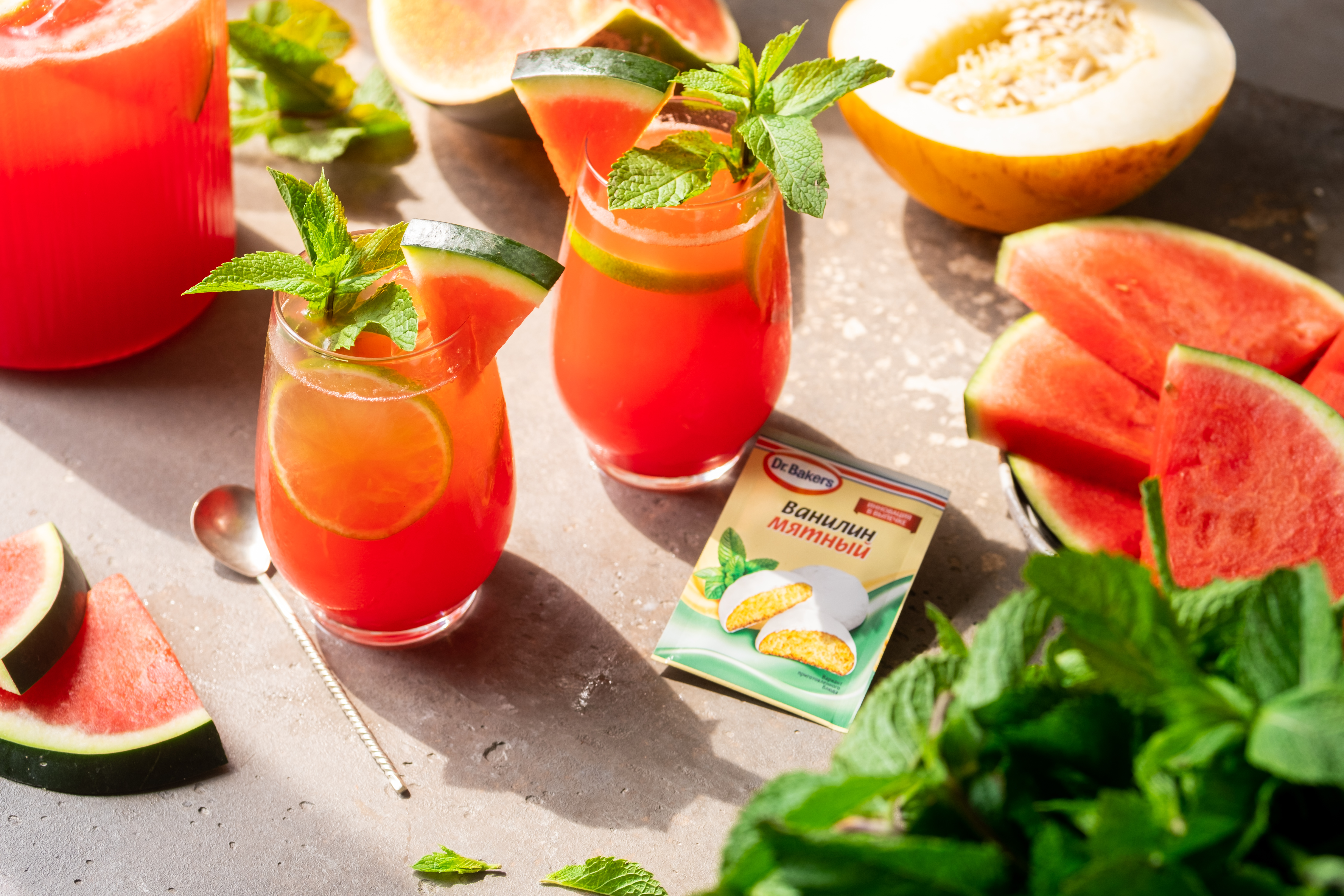 Agua Fresca 