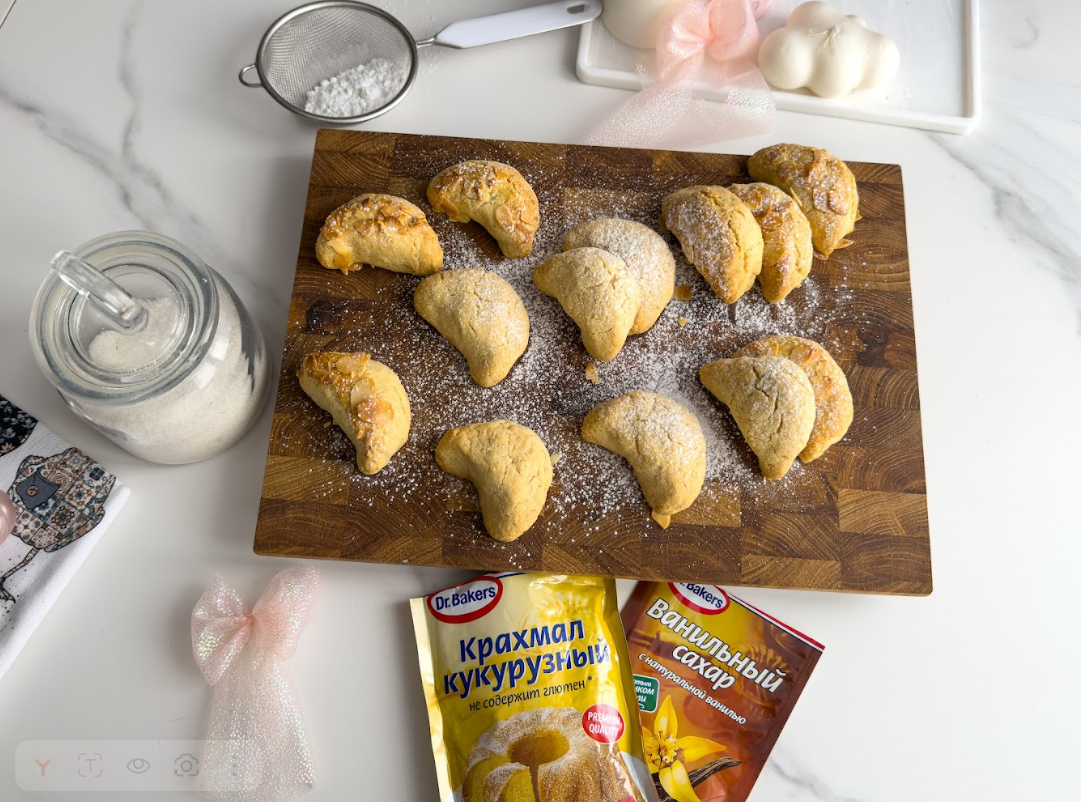 Фото рецепта миндальные полумесяцы с ванильным вкусом