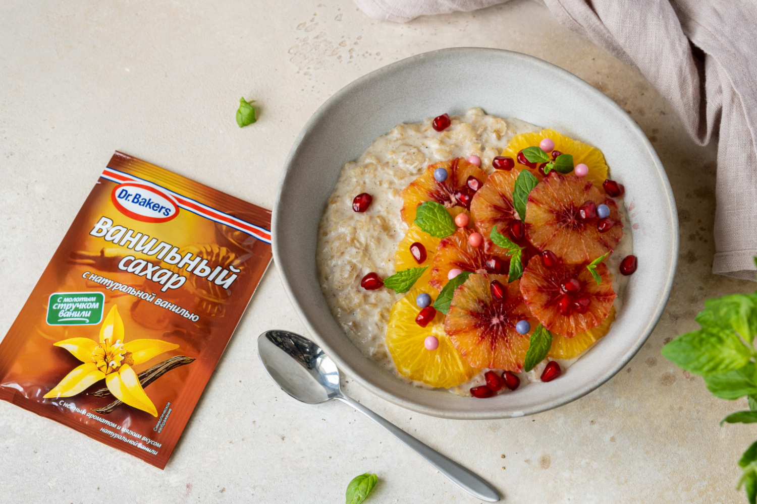 Фото рецепта ванильная овсяная каша на молоке