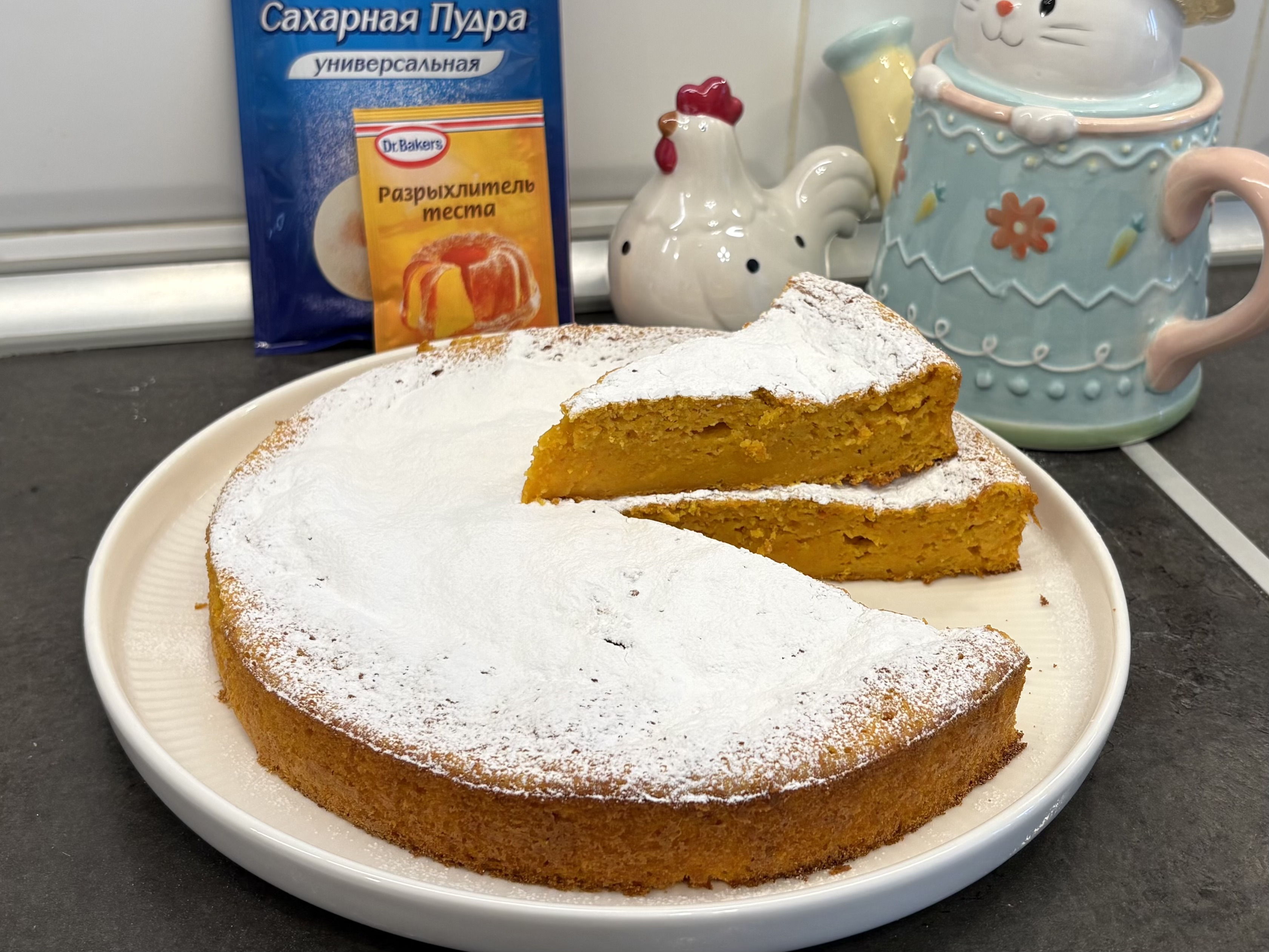 Фото рецепта морковный пирог по бабушкиному рецепту