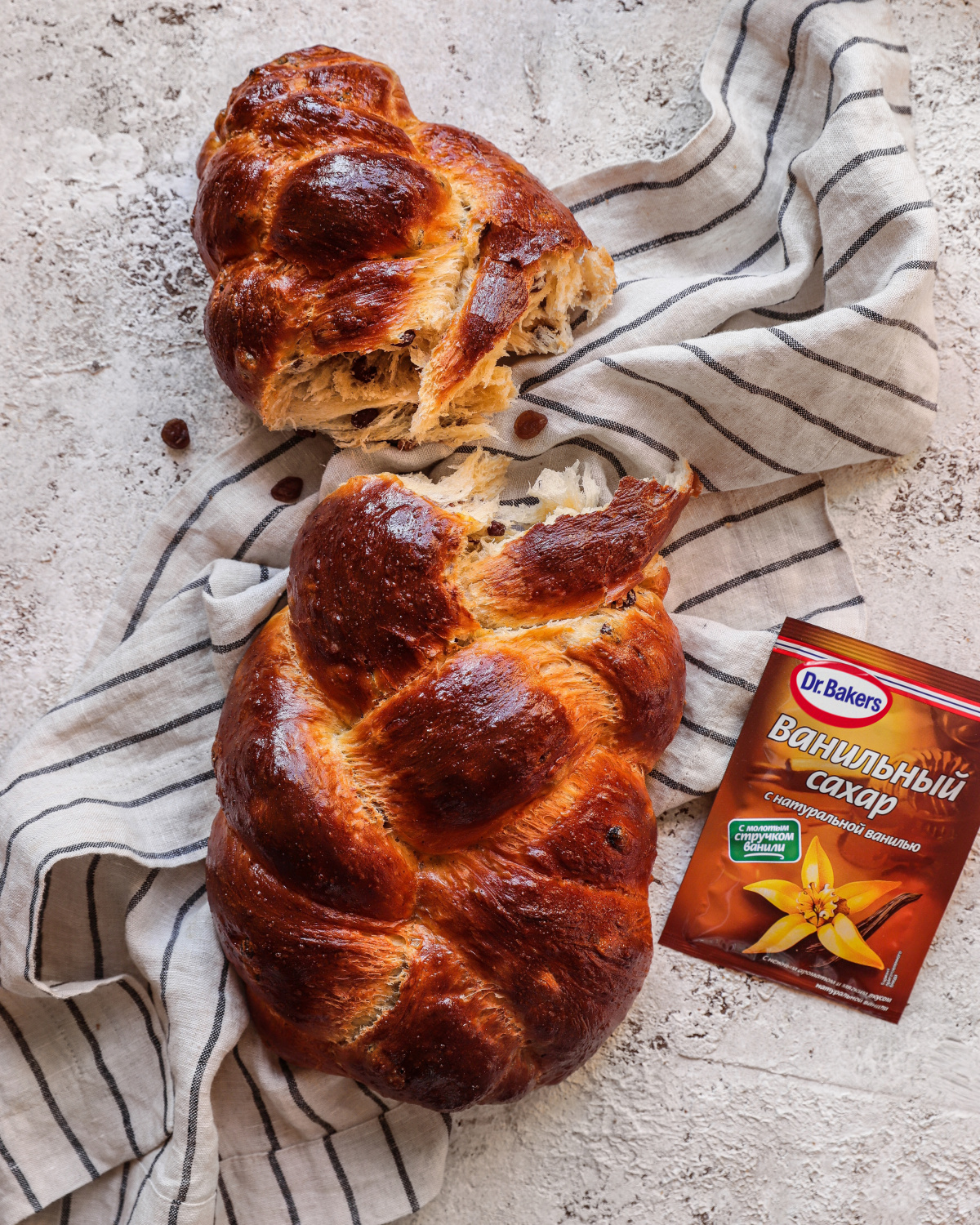 Фото рецепта пасхальная булка с изюмом