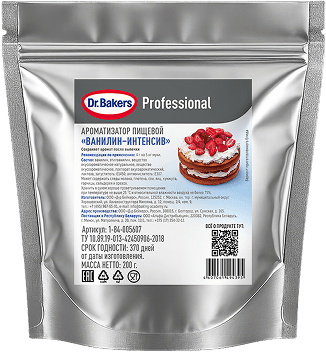 Ароматизатор пищевой Ванилин-интенсив