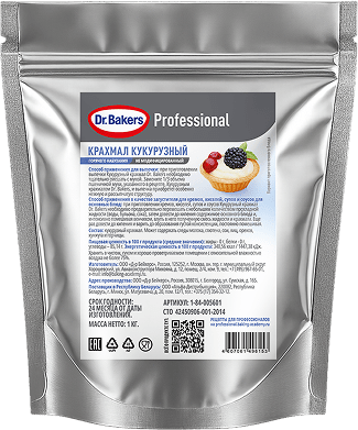 Кукурузный крахмал