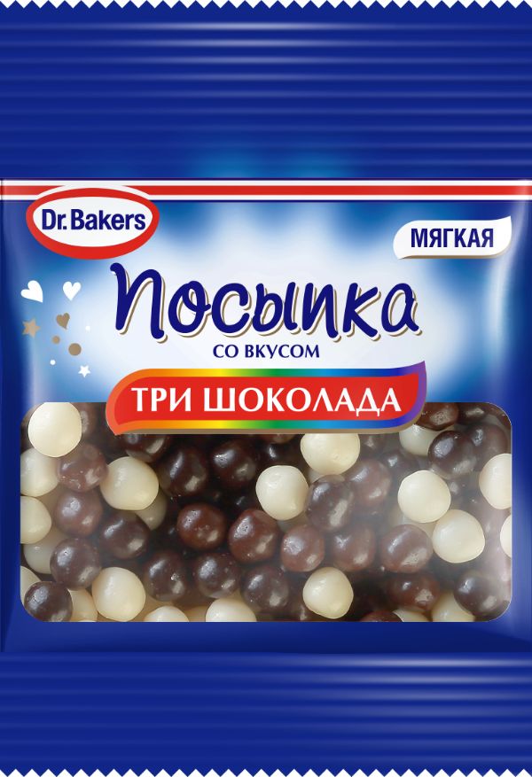 Посыпка со вкусом Три шоколада