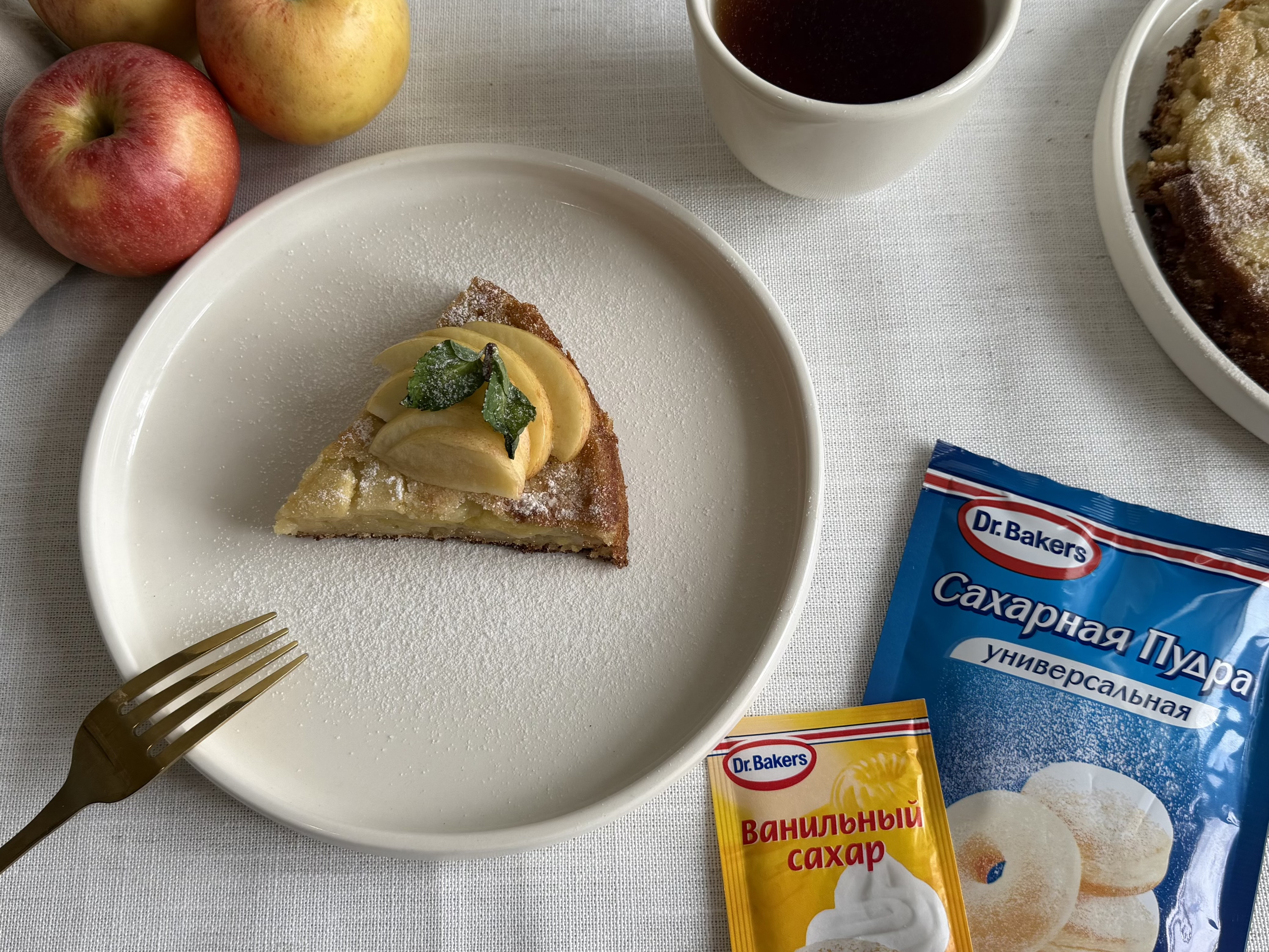 Фото рецепта яблочный пирог на кефире