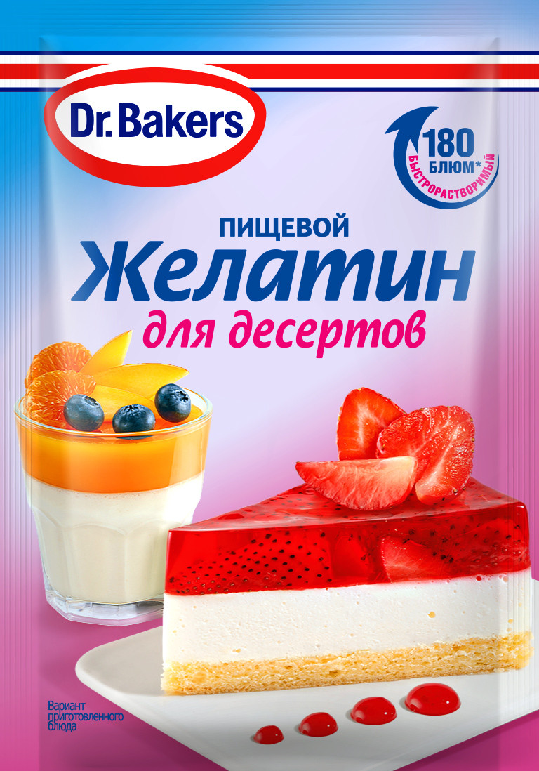Желатин для десертов