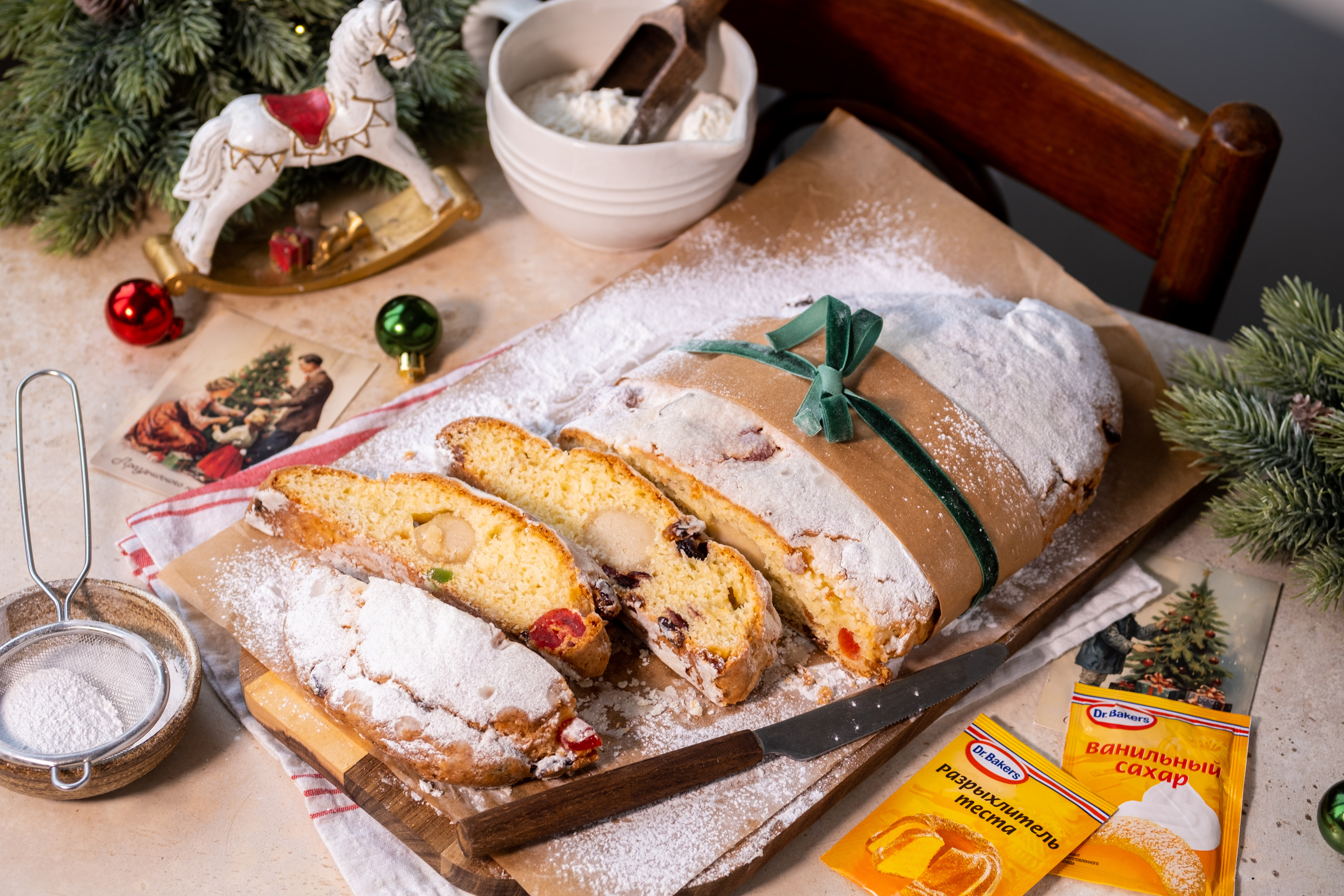 Фото рецепта творожный штоллен без дрожжей