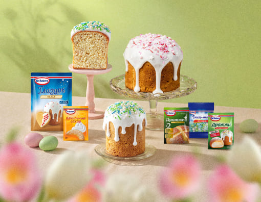 Баннер к Пасхе