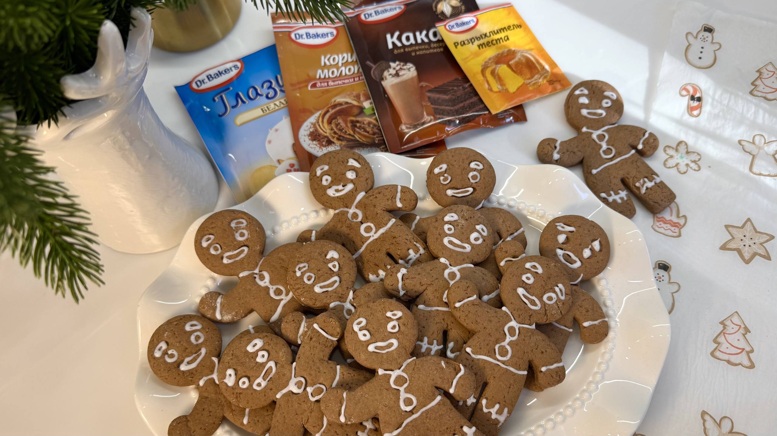 Фото рецепта имбирные человечки