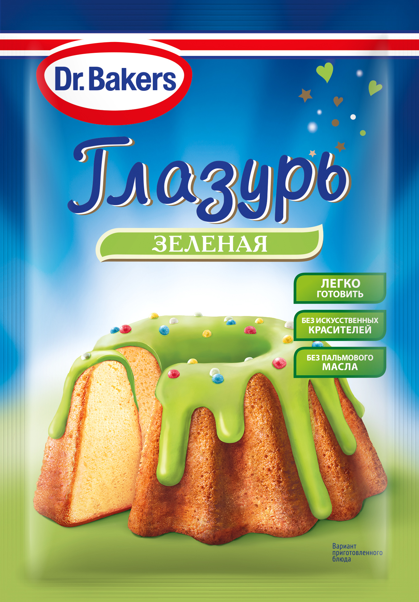 Глазурь сахарная зеленая