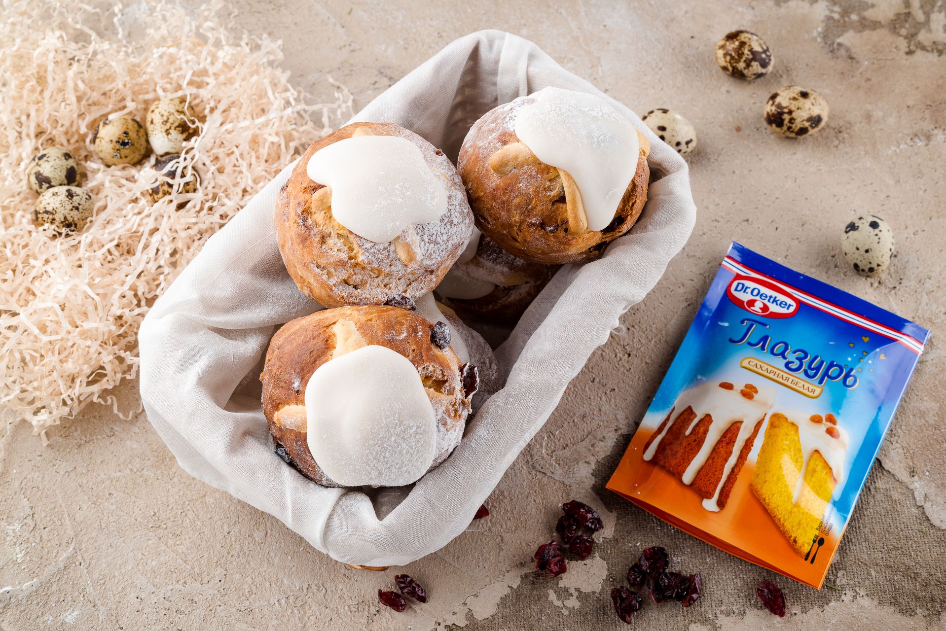 Фото рецепта пасхальные булочки