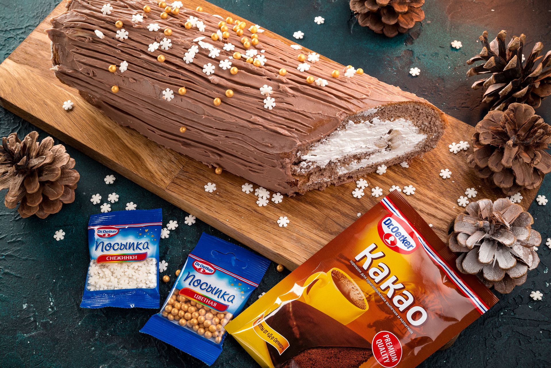 Фото рецепта рождественское полено