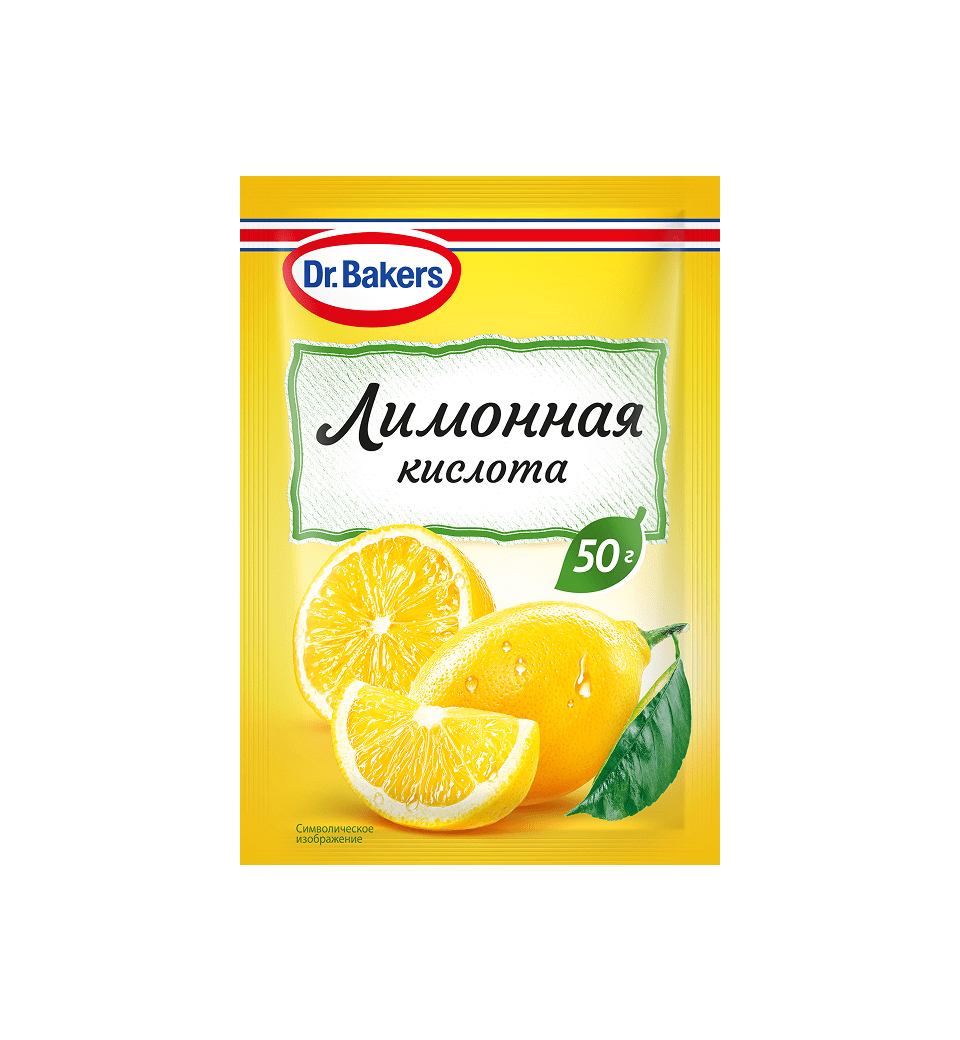 Лимонная кислота